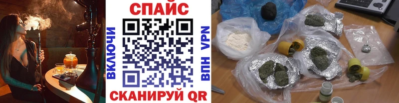 Купить закладки  Березники  БУТИРАТ Butirat 