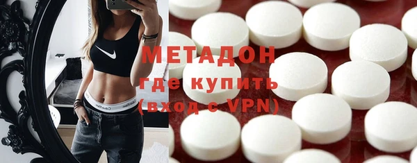 синтетический гашиш Каменка
