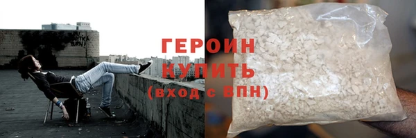 крисы Касимов
