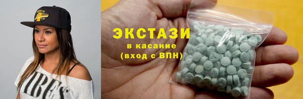 PSILOCYBIN Карпинск