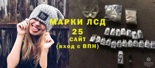 крисы Касимов