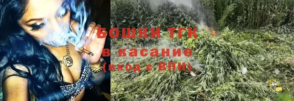 кристаллы Каменск-Шахтинский