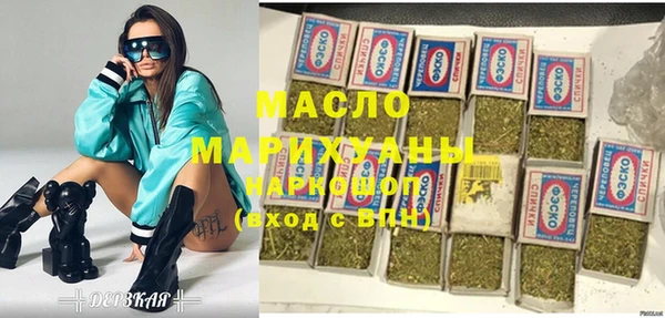 PSILOCYBIN Карпинск