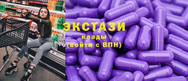 PSILOCYBIN Карпинск