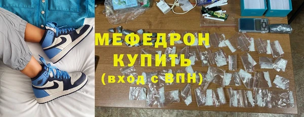 крисы Касимов