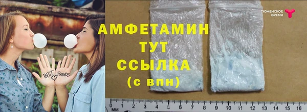 синтетический гашиш Каменка