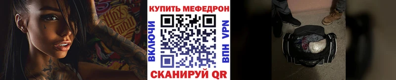 МЯУ-МЯУ мяу мяу  Березники 